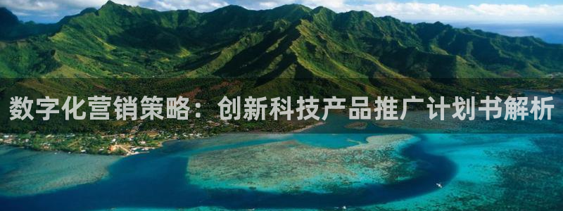 金年会app官方网站是什么