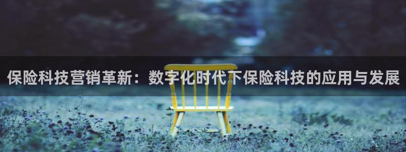 金年会下载官网app