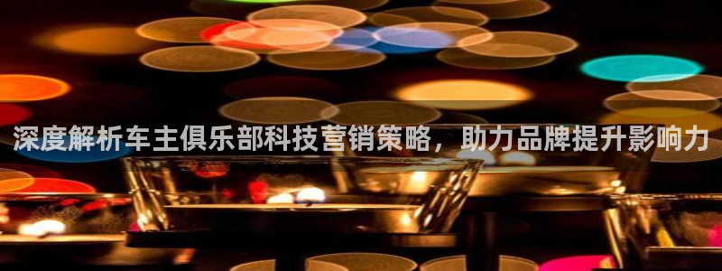 金年会app平台有人玩过吗安全吗