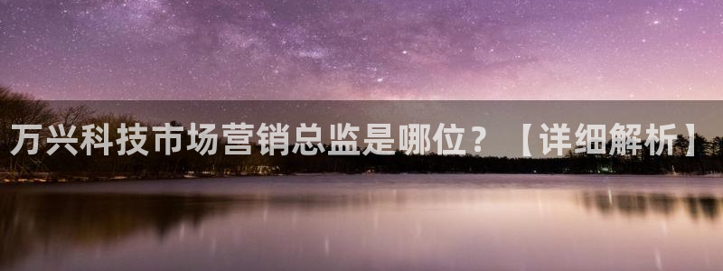 金年会网址