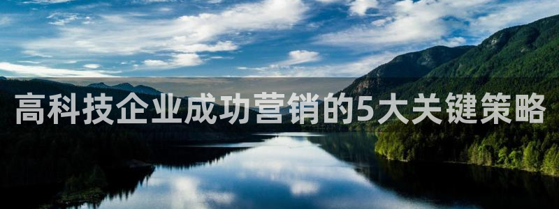 金年会手机网页版官网