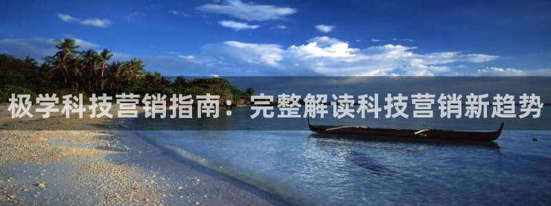 金年会体育app网页版官方入口