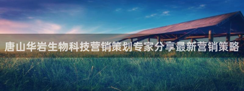 金年会官方网站入口v1.5.7