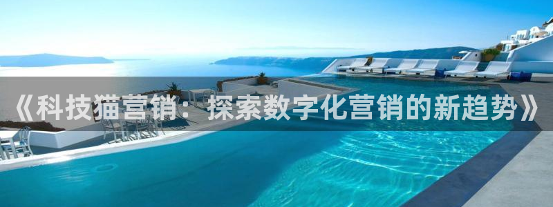 金年会官方进入2023
