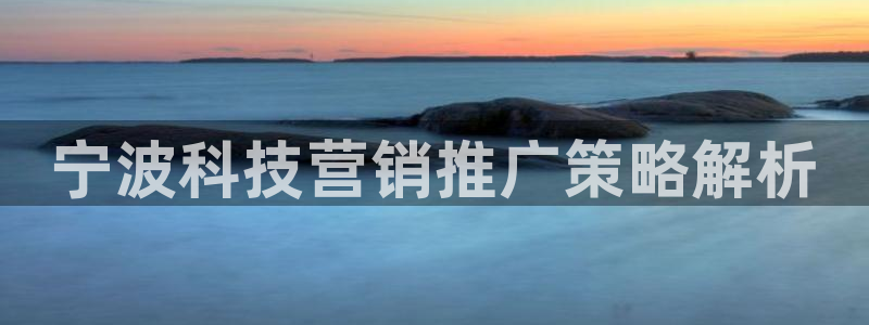 金年会是什么平台会不会提不了现