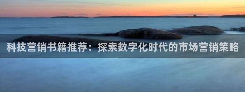 金年会体育平台是真的吗知乎