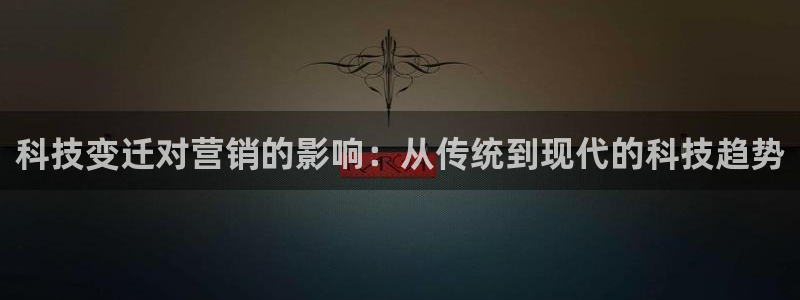 金年会VIP