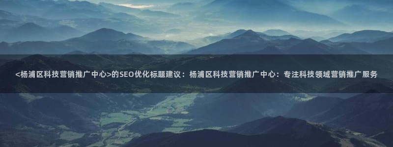 金年会体育官方微博