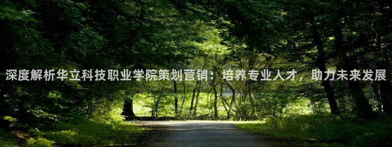 金年会体育中国官方网站