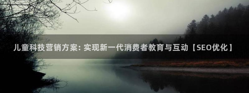 金年会官方入口首页网站下载