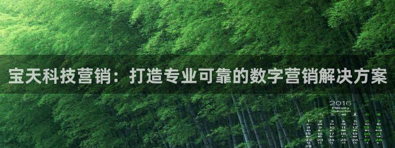 金年会体育综合App