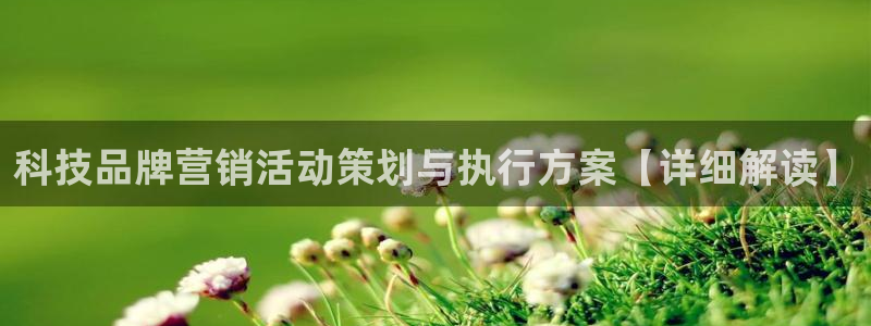 金年会体育官方微博