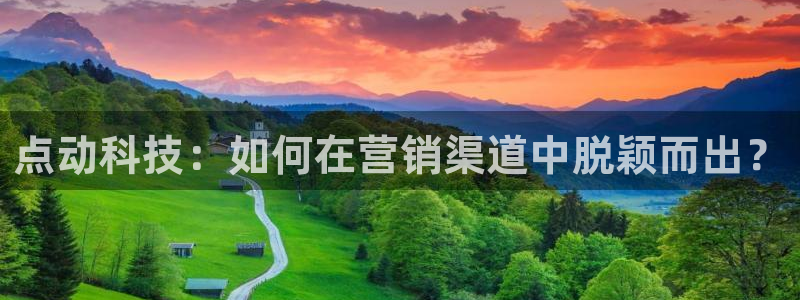 金年会体育登入入口