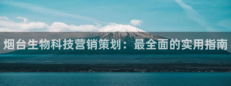 金年会ios下载