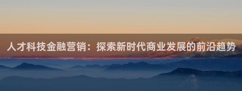 金年会体育查处