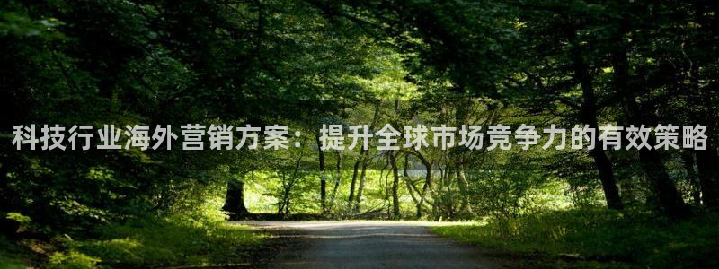 金年会体育在线