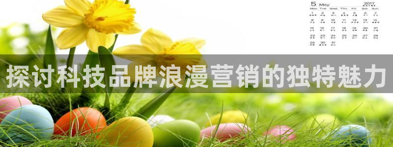 金年会体育官网