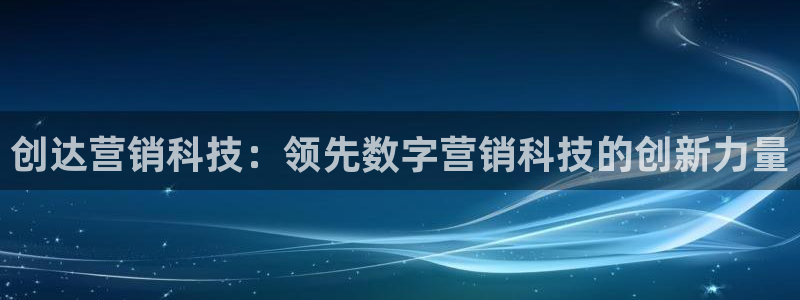 金年会网址导航下载