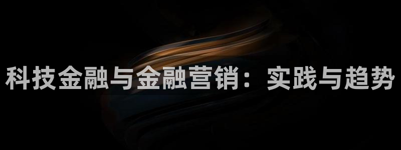 金年会电子游
