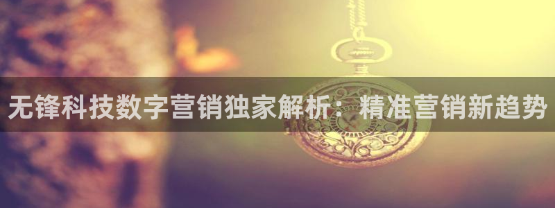 金年会体育平台官网app