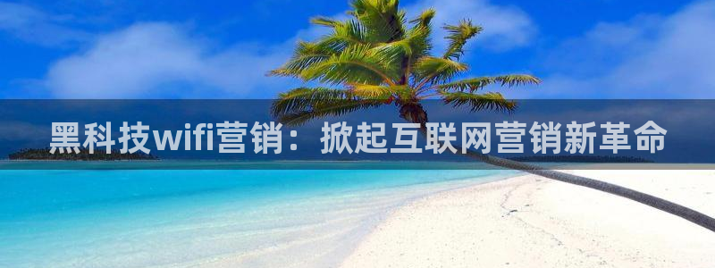 金年会pg麻将胡了