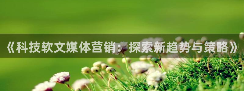 金年会体育app最新官网下载安装
