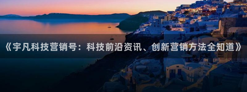 金年会体育在线