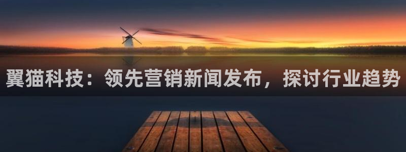 金年会官方入口网站