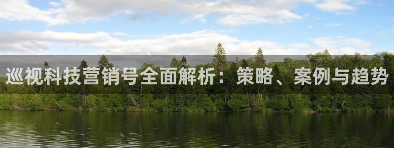 金年会体育中国官方网站