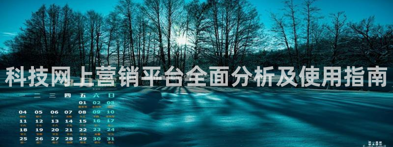 金年会平台是黑网