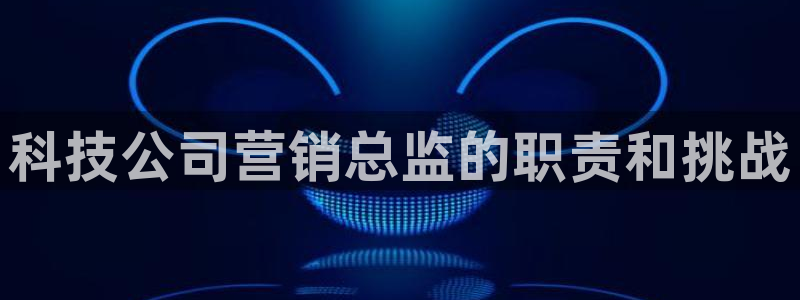 金年会 金字招牌诚信至上欢迎您