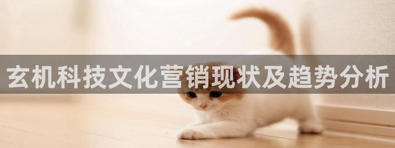 金年会在线入口2023