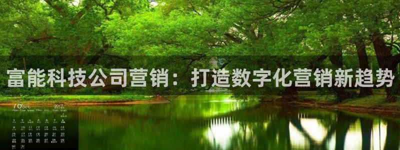 金年会官方娱乐app下载安装