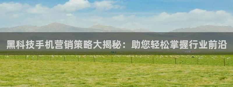 金年会网址导航