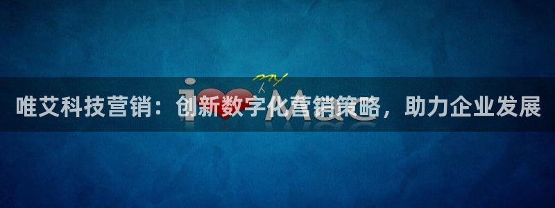 金年会体育app最新官网入口网址是什么