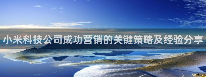 金年会 金字招牌诚信至上