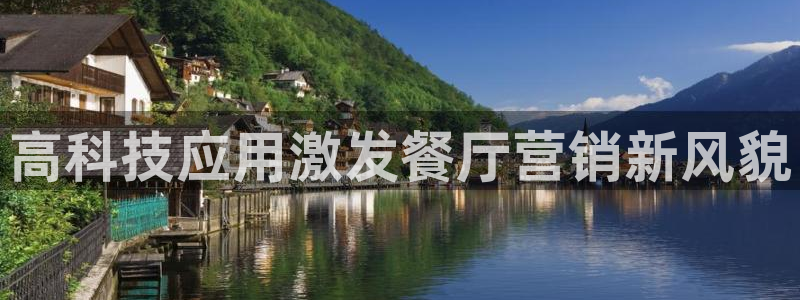 金年会ios版下载