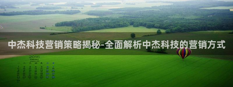 金年会体育诚信