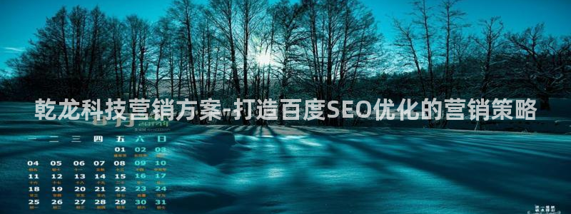 金年会电子官网下载