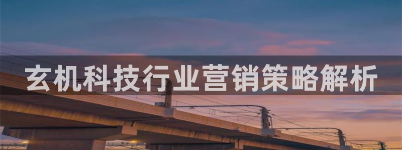 金年会-金字招牌信誉至上
