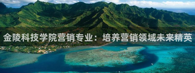 金年会网站拒绝出款说风控部门审核怎么办?