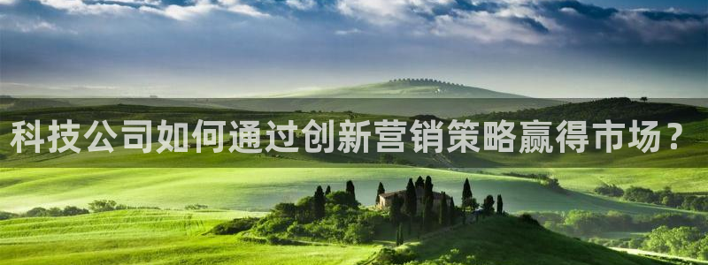 金年会app官方网站入口下载