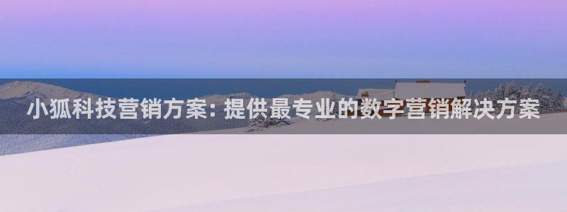 金年会体育黑钱吗