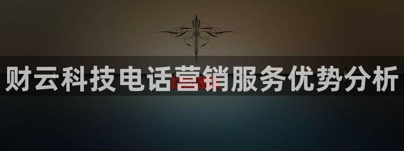 金年会体育苹果下载