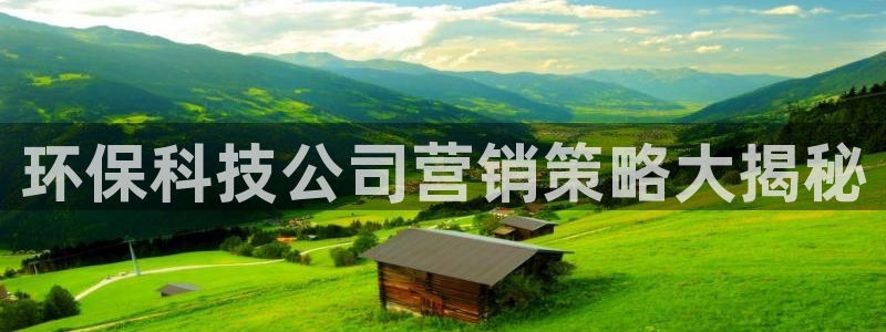 金年会jinnian体育下载app