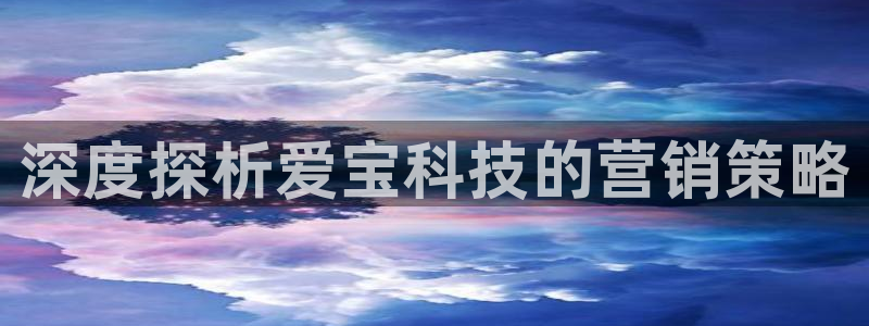 金年会官方登录入口手机版下载