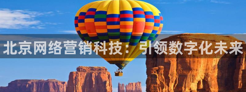 金年会网页版登陆入口