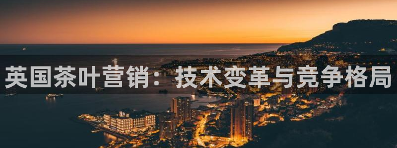 金年会官方在线入口网址是什么