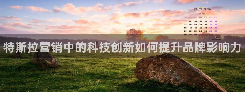 金年会下载安卓