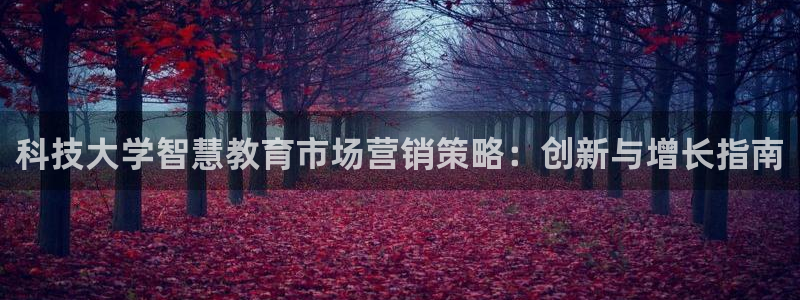 金年会app下载官网登录入口